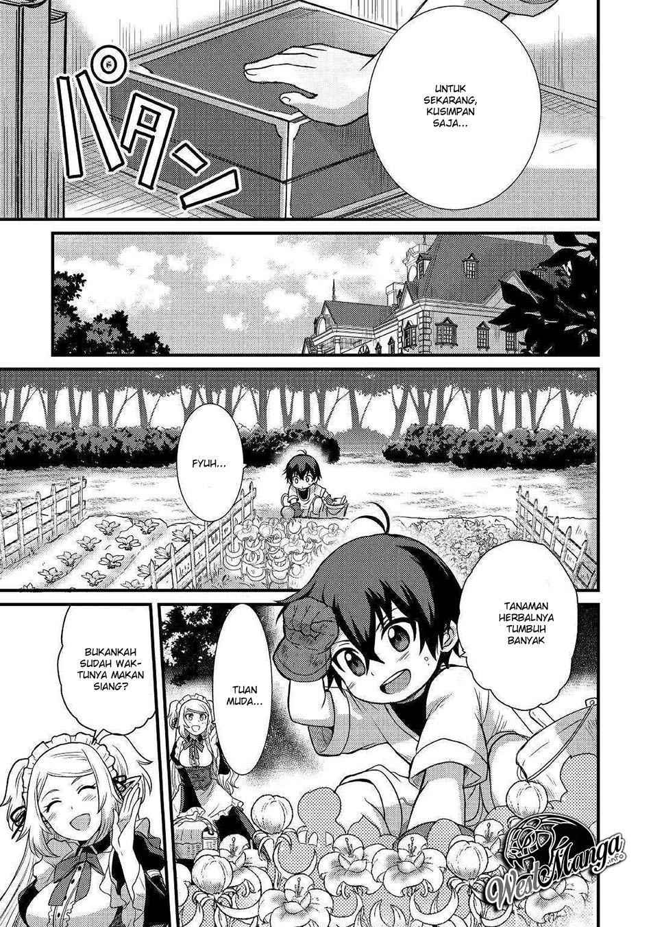 Fuguushoku to Baka ni Saremashita ga Jissai wa Sorehodo Waruku Arimasen? chapter 2